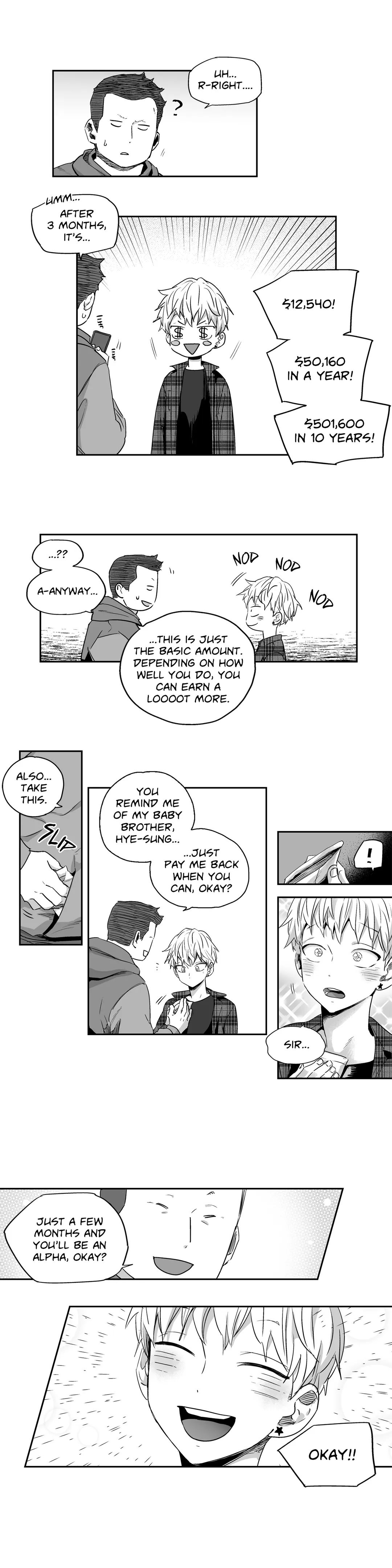 Read Love Is an Illusion! chapter 6.1 image 13 on Lezhin
