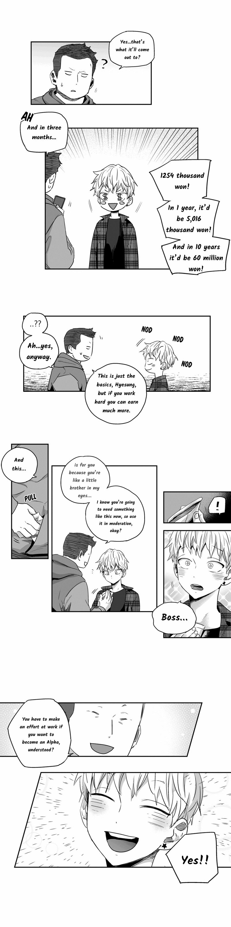 Read Love Is an Illusion! chapter 6.2 image 12 on Lezhin