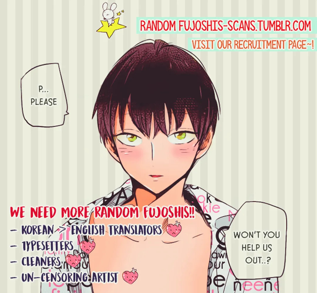 Read Love Is an Illusion! chapter 6 image 1 on Lezhin
