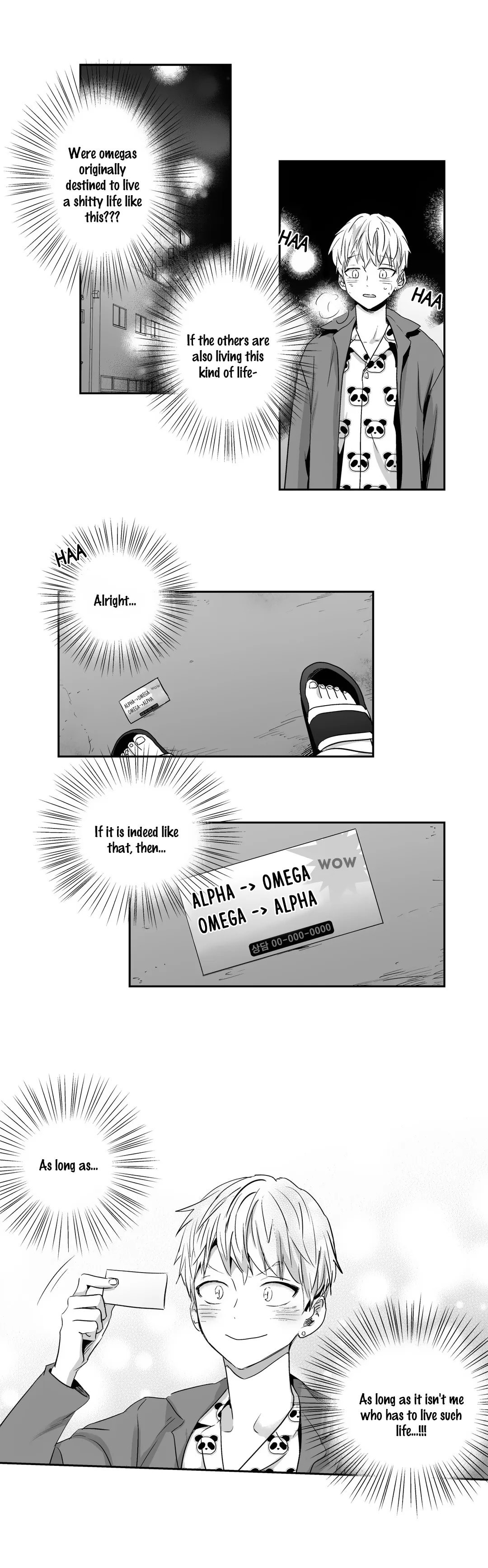 Read Love Is an Illusion! chapter 6 image 11 on Lezhin