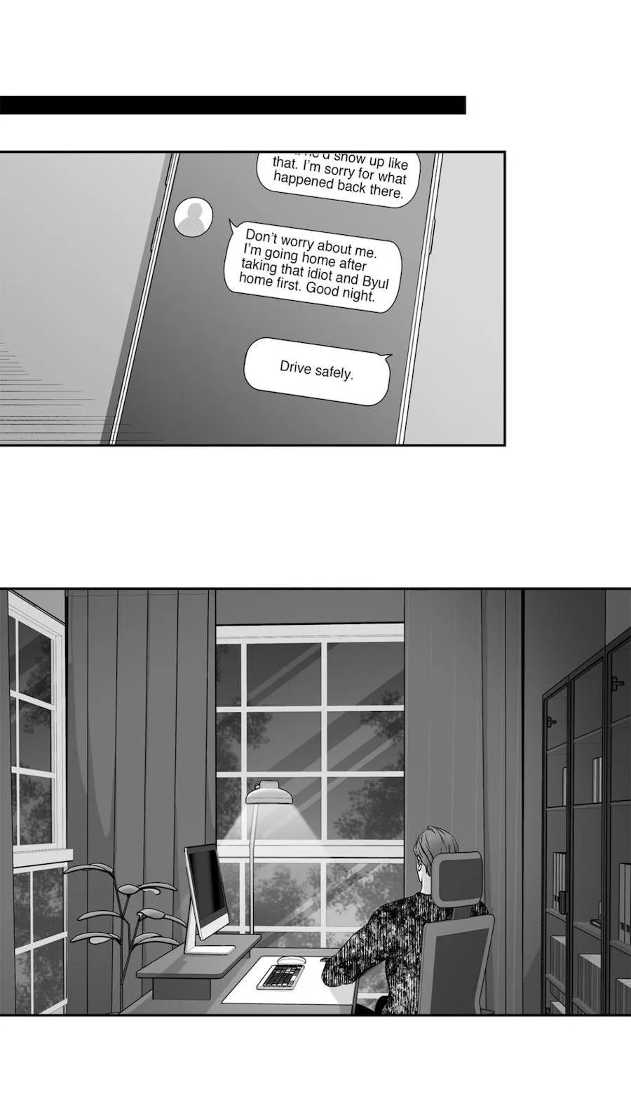 Read Love Is an Illusion! chapter 61 image 24 on Lezhin