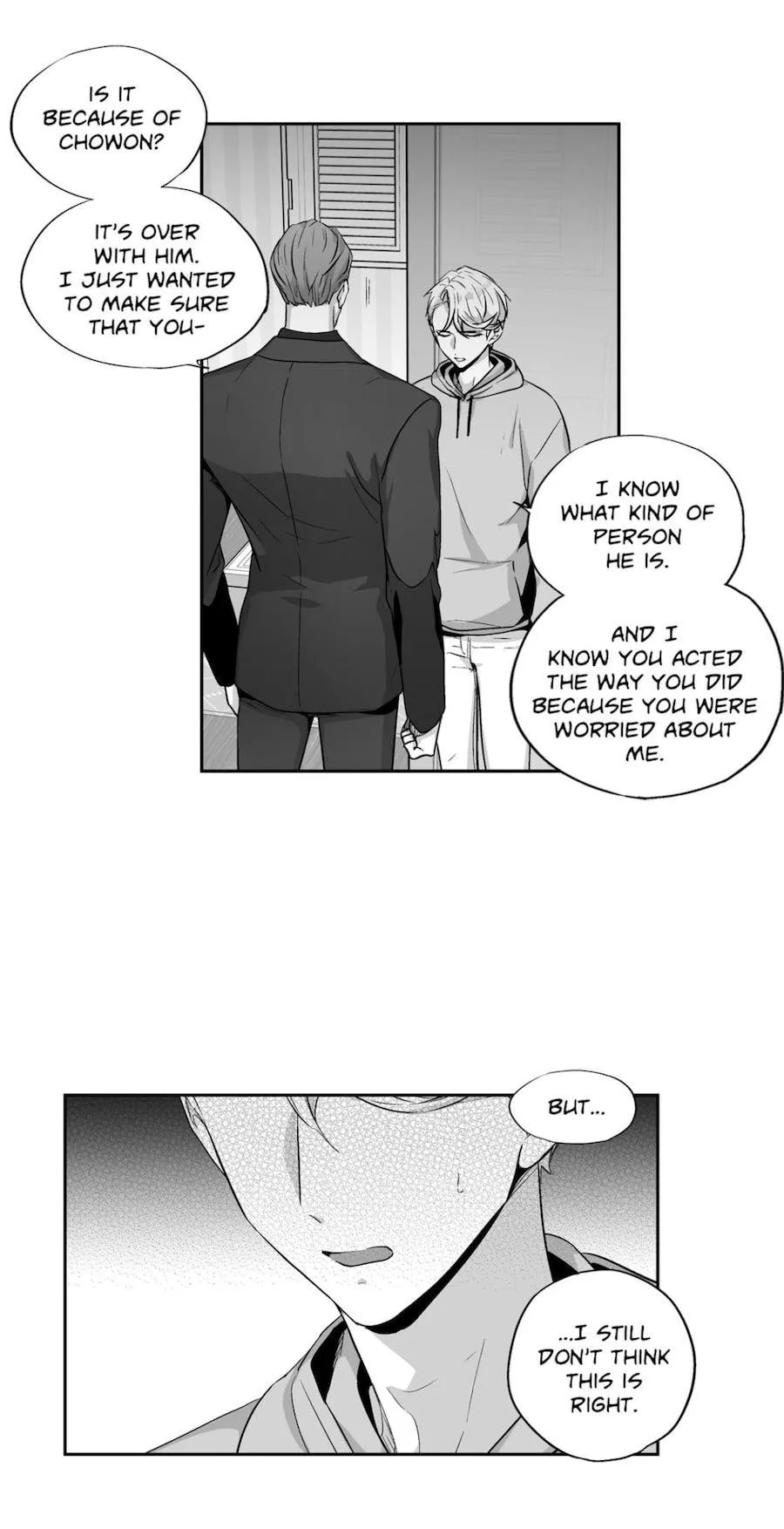 Read Love Is an Illusion! chapter 63 image 2 on Lezhin