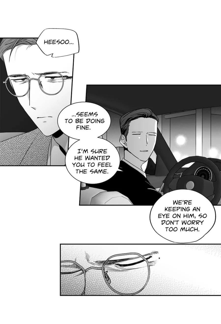 Read Love Is an Illusion! chapter 64 image 3 on Lezhin