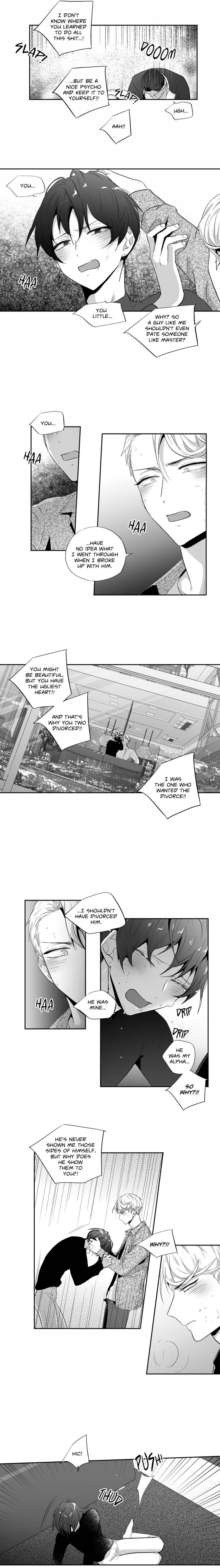 Read Love Is an Illusion! chapter 65 image 4 on Lezhin