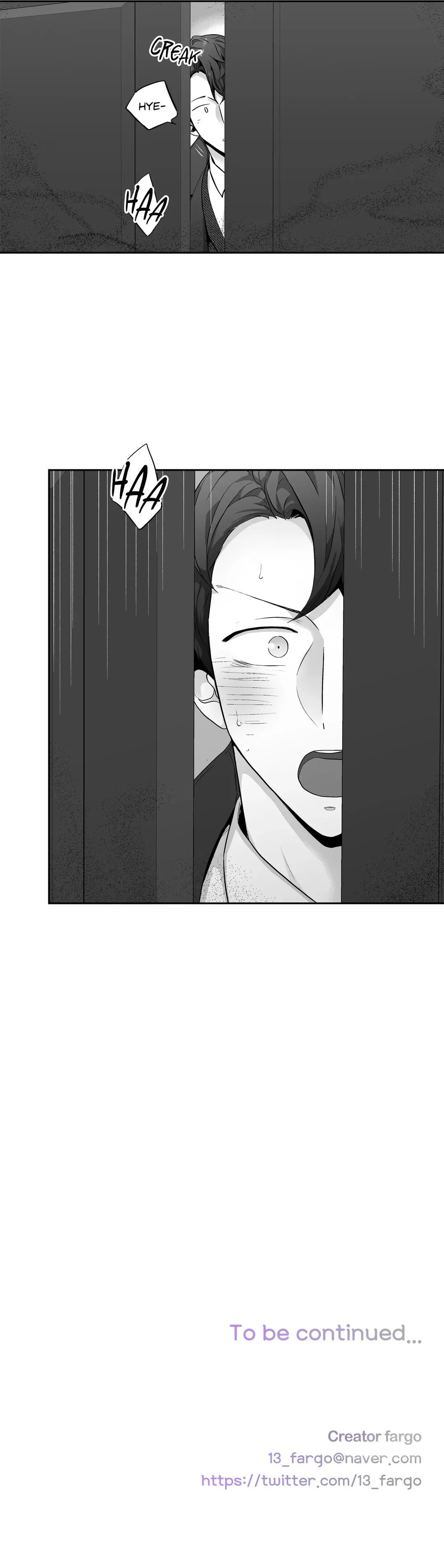 Read Love Is an Illusion! chapter 69 image 10 on Lezhin