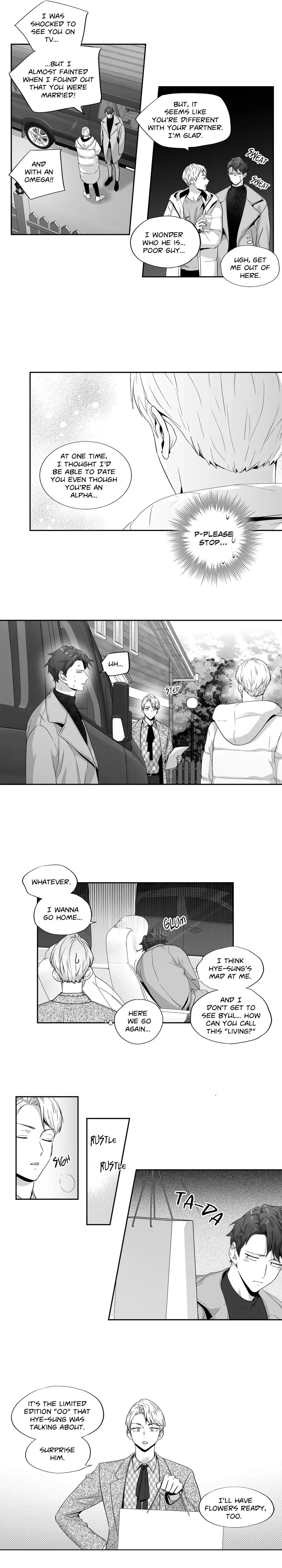 Read Love Is an Illusion! chapter 69 image 5 on Lezhin