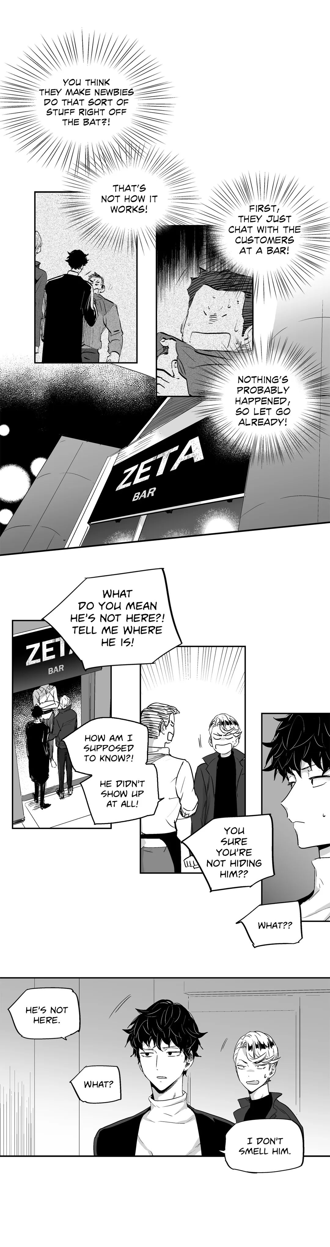 Read Love Is an Illusion! chapter 7.1 image 12 on Lezhin