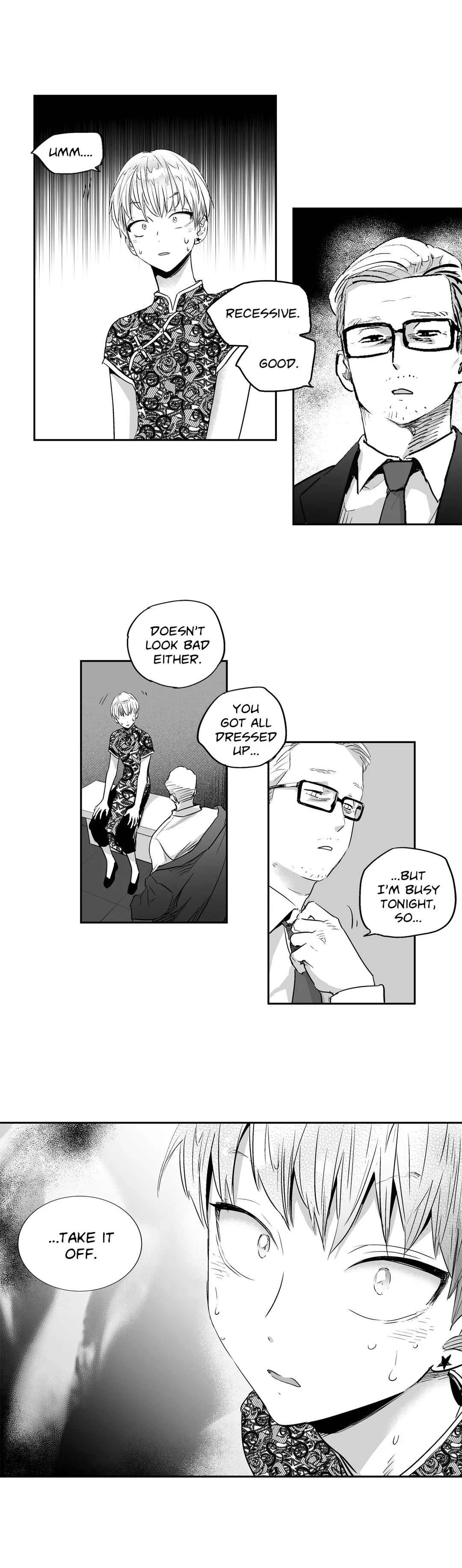 Read Love Is an Illusion! chapter 7.1 image 16 on Lezhin