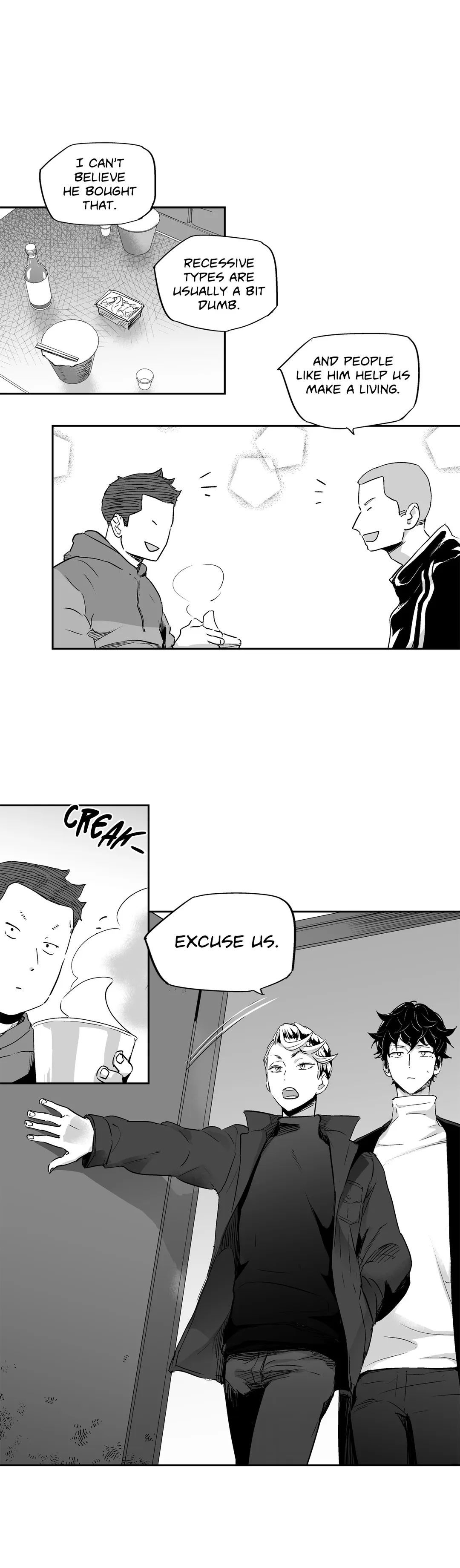 Read Love Is an Illusion! chapter 7.1 image 6 on Lezhin