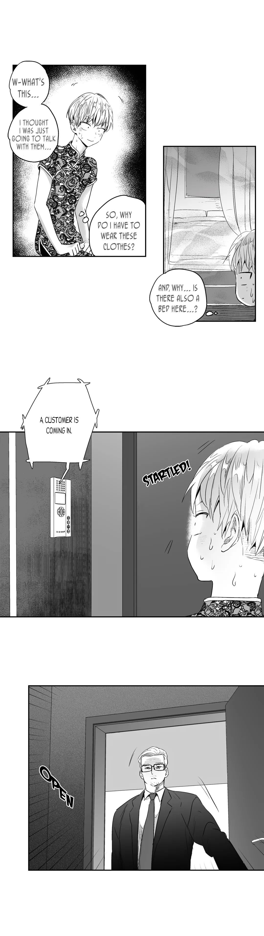 Read Love Is an Illusion! chapter 7 image 17 on Lezhin
