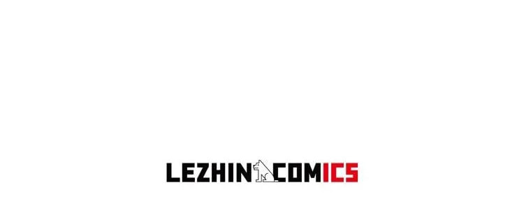 Read Love Is an Illusion! chapter 70 image 8 on Lezhin