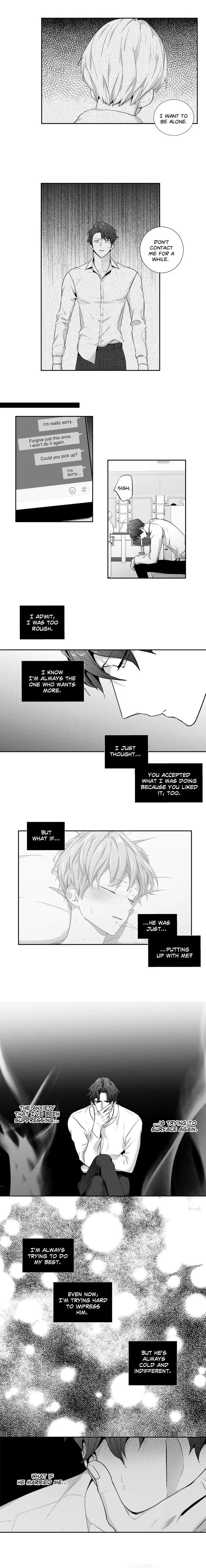 Read Love Is an Illusion! chapter 71 image 1 on Lezhin