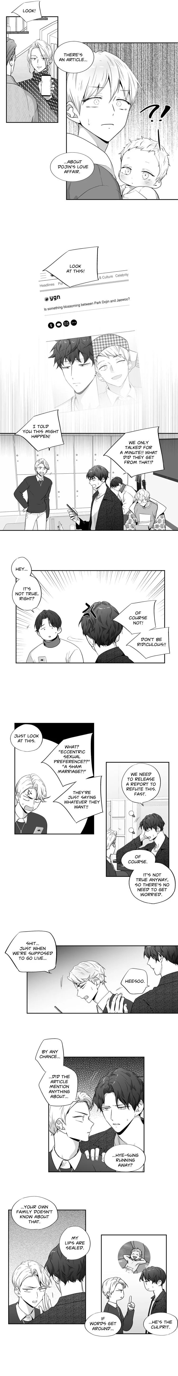 Read Love Is an Illusion! chapter 71 image 4 on Lezhin