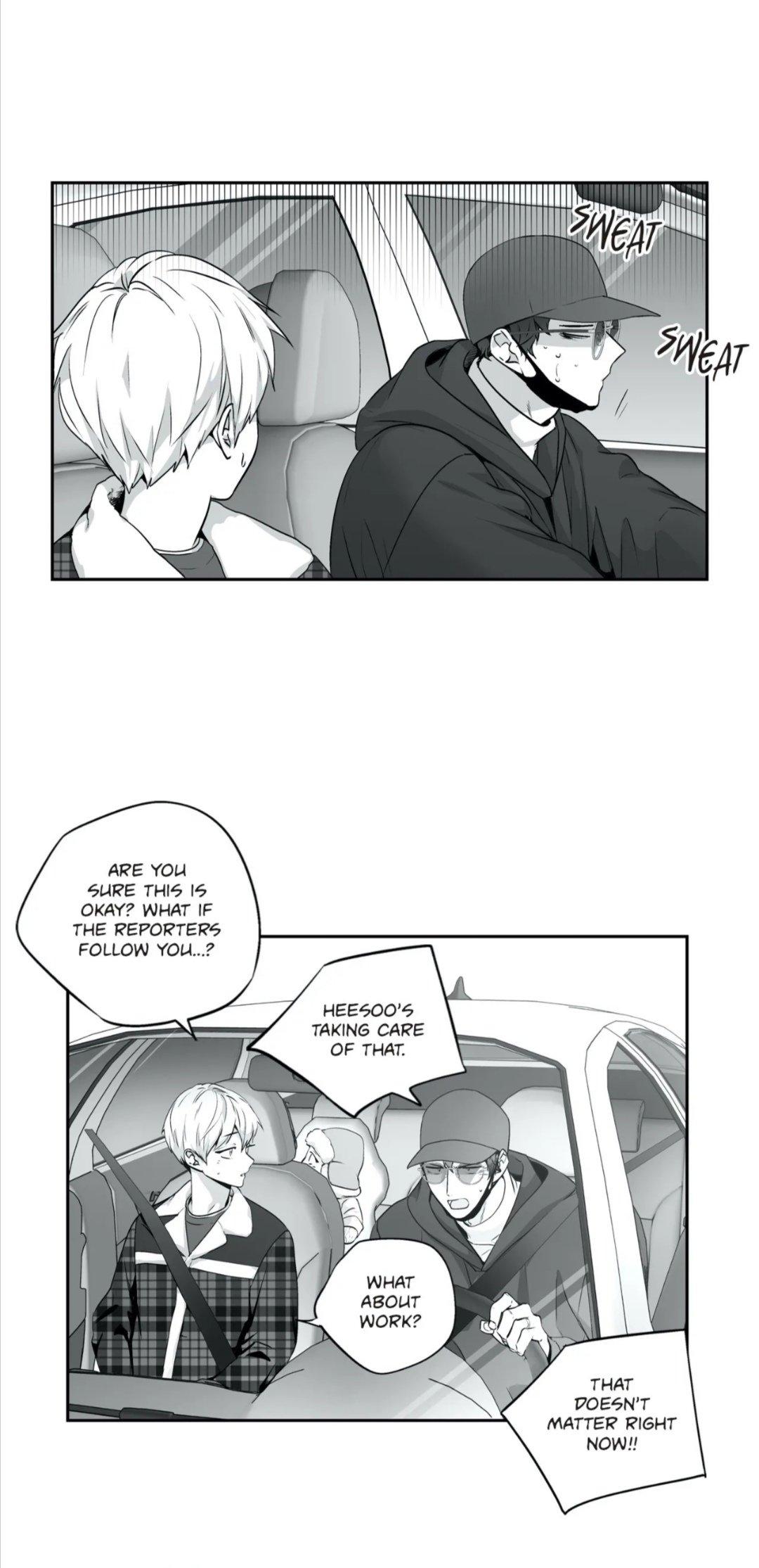 Read Love Is an Illusion! chapter 72.6 image 3 on Lezhin