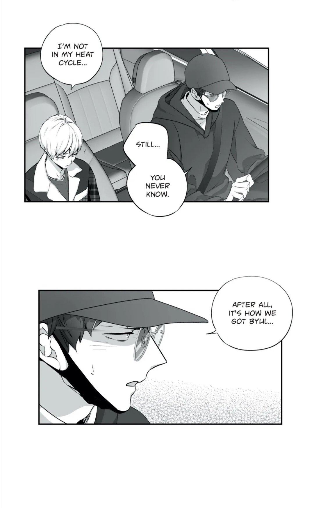 Read Love Is an Illusion! chapter 72.6 image 4 on Lezhin
