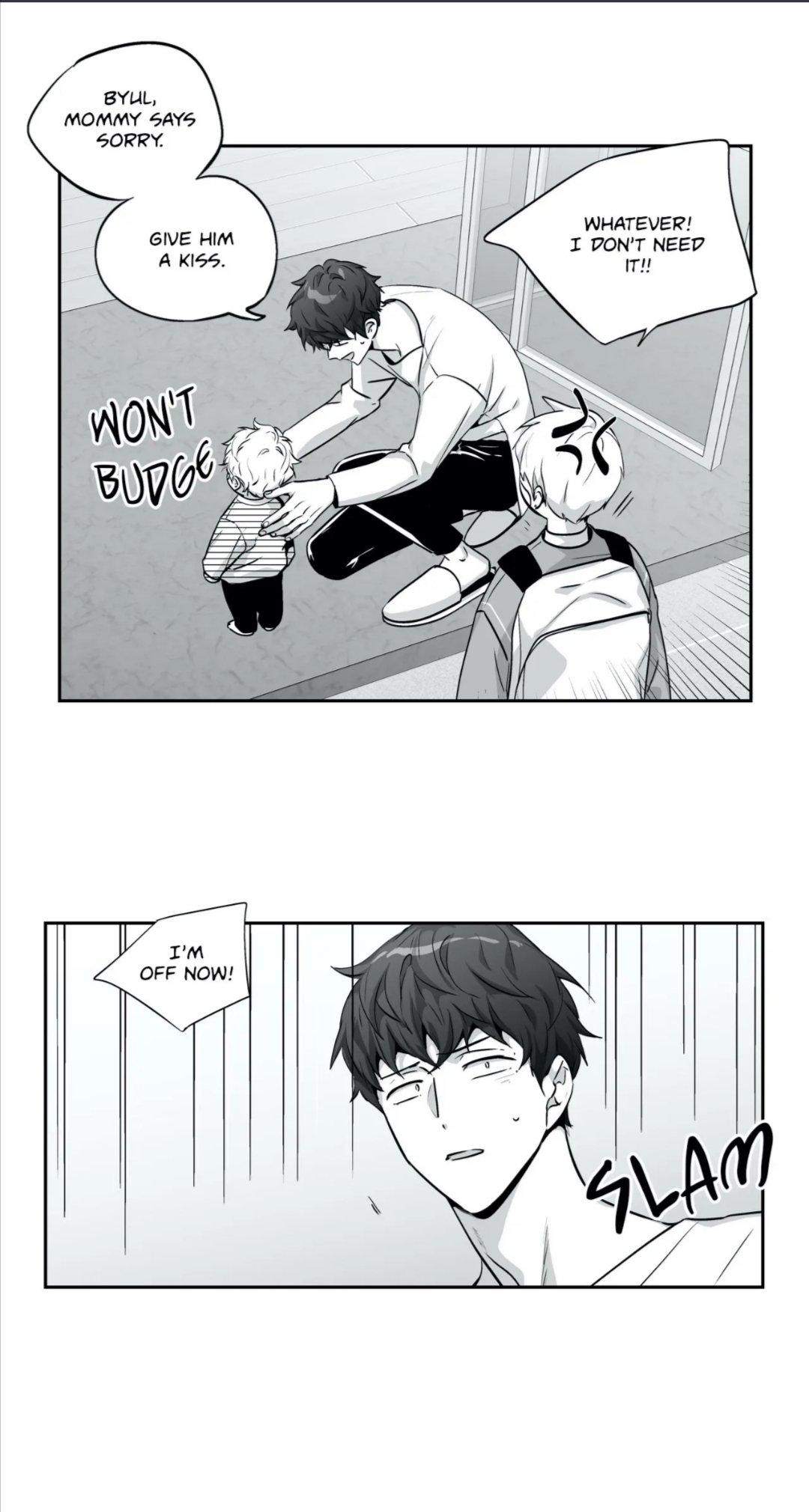 Read Love Is an Illusion! chapter 73.1 image 2 on Lezhin