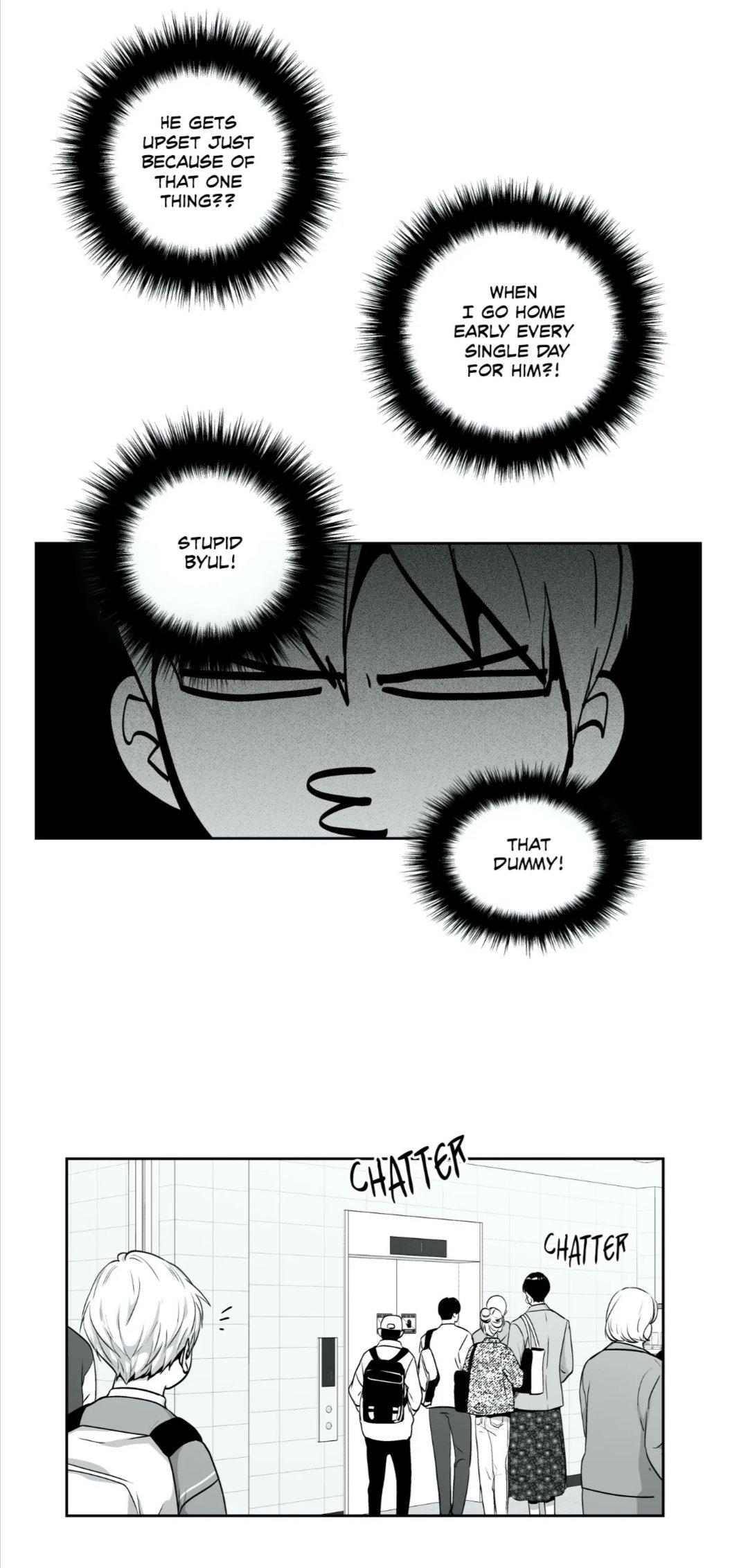 Read Love Is an Illusion! chapter 73.1 image 6 on Lezhin