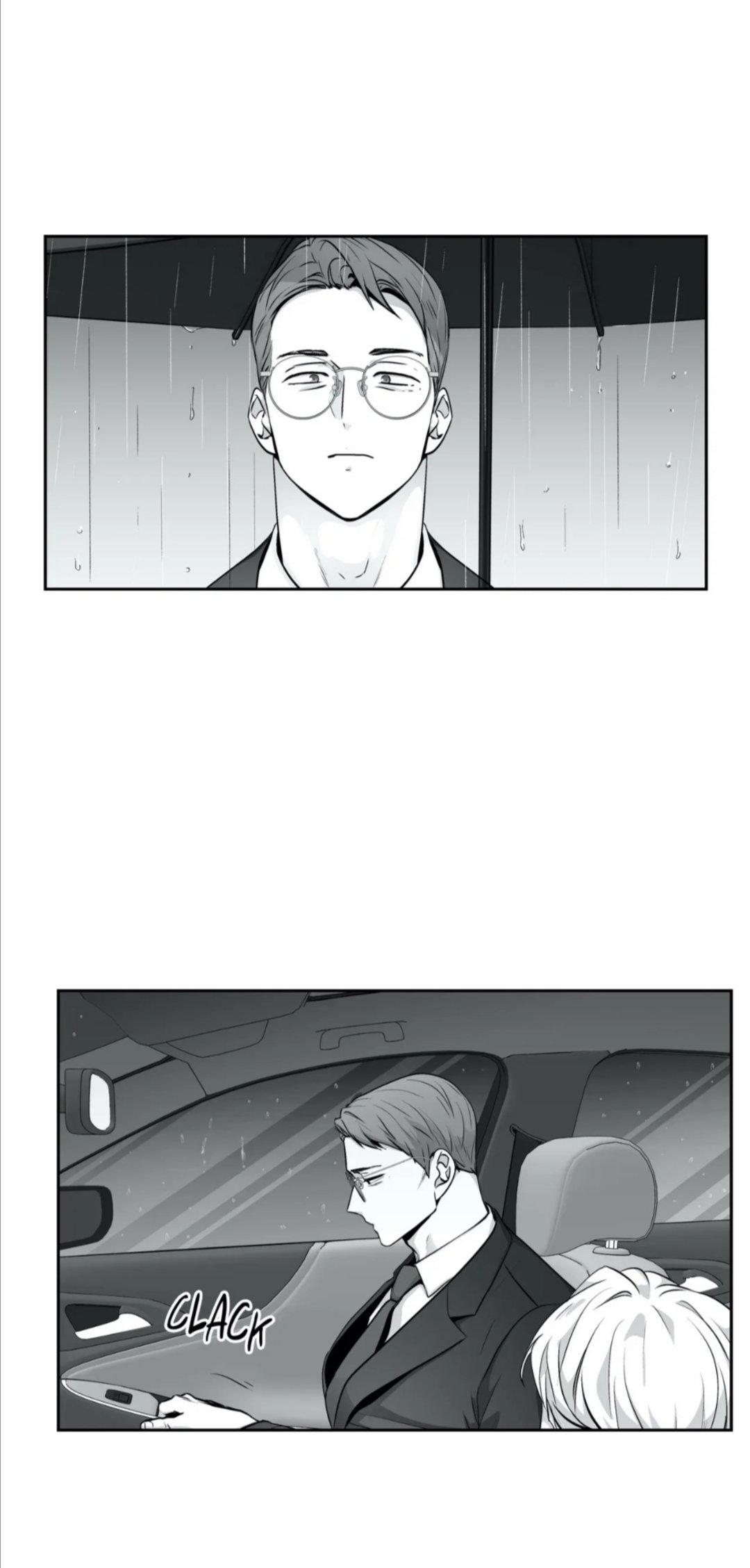 Read Love Is an Illusion! chapter 73.2 image 7 on Lezhin