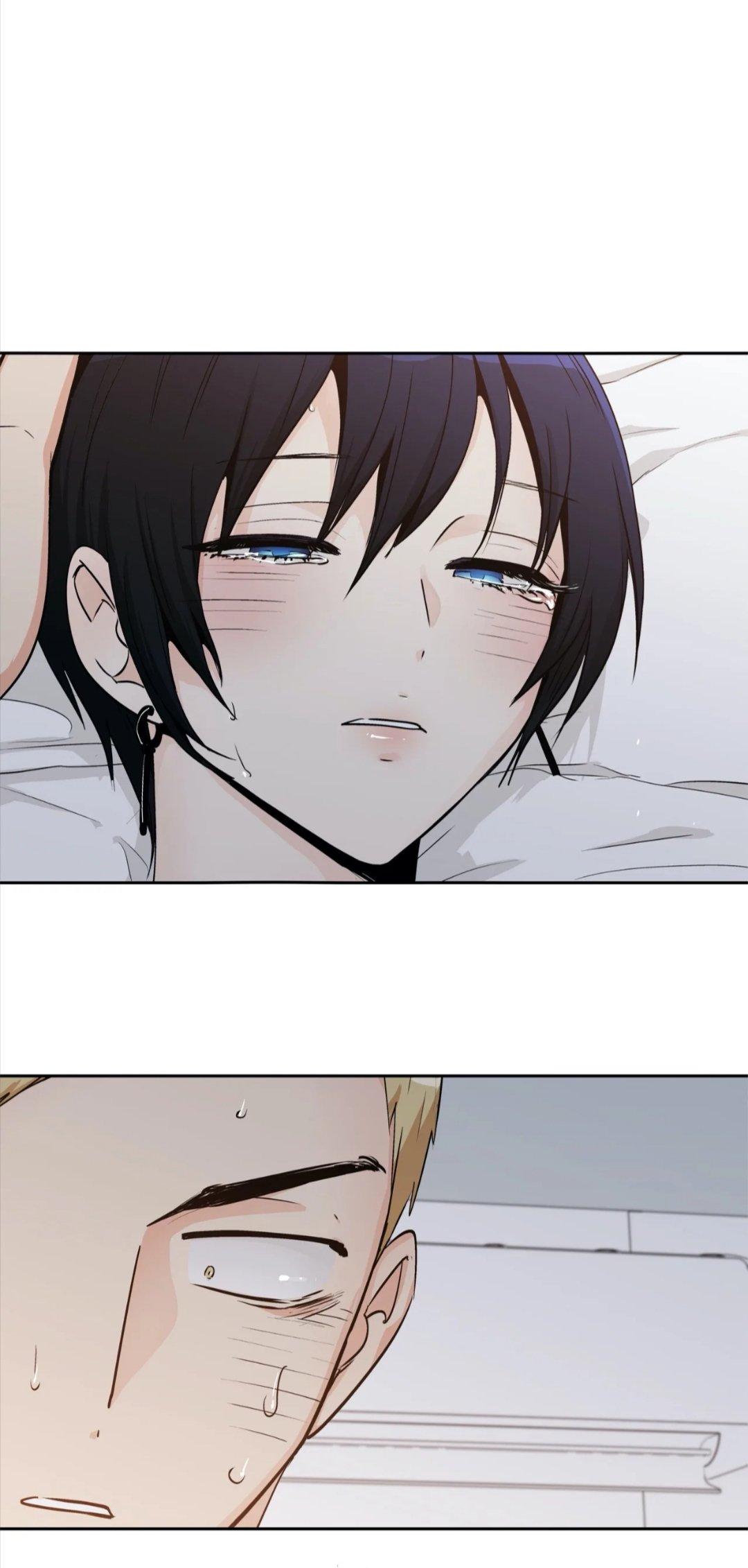 Read Love Is an Illusion! chapter 73.4 image 1 on Lezhin