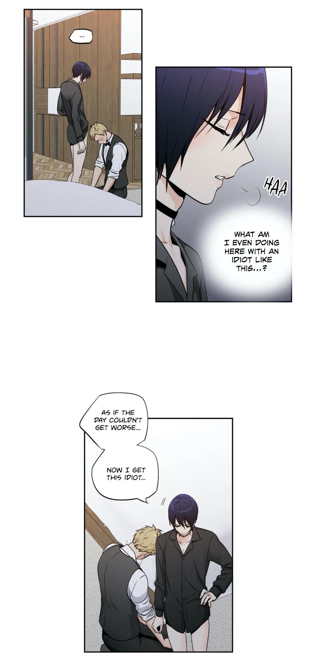 Read Love Is an Illusion! chapter 73.4 image 18 on Lezhin