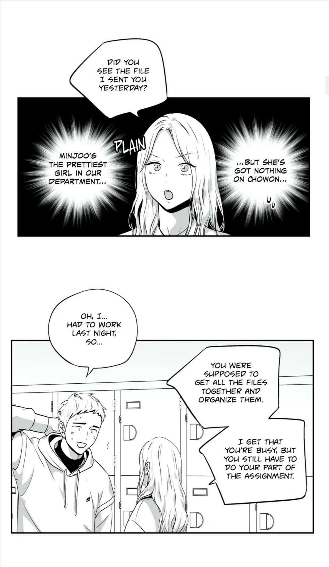 Read Love Is an Illusion! chapter 73.6 image 4 on Lezhin