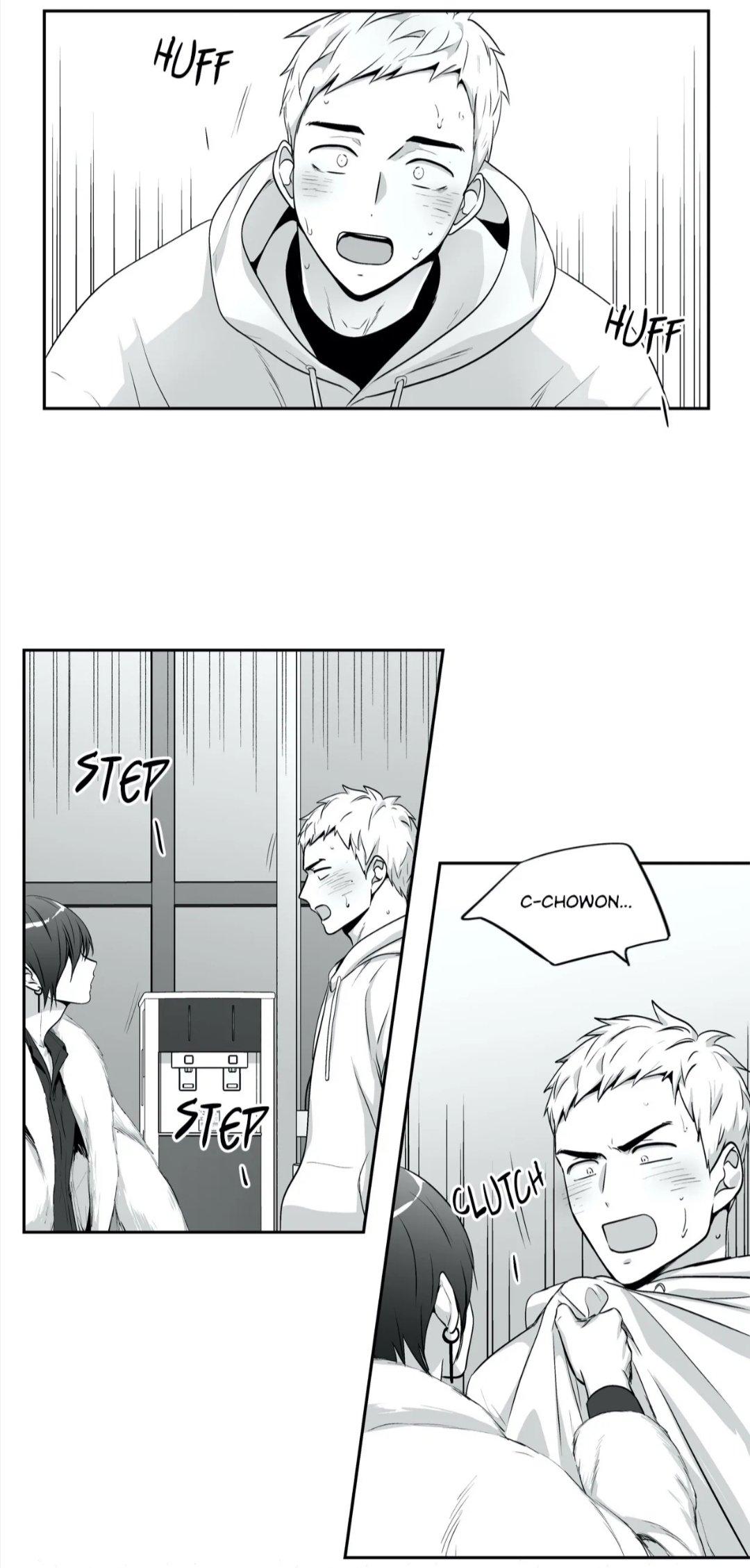 Read Love Is an Illusion! chapter 73.6 image 9 on Lezhin