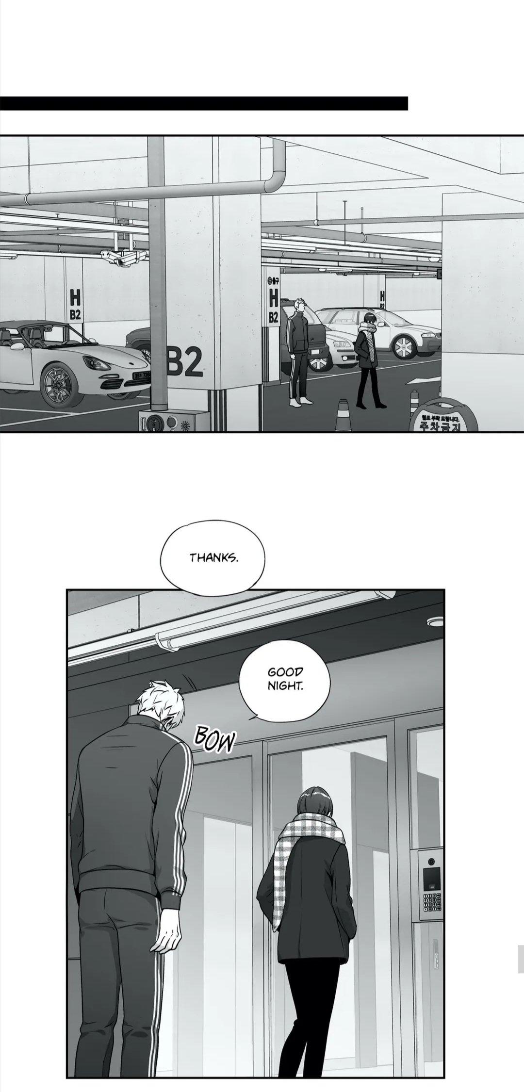 Read Love Is an Illusion! chapter 73.7 image 33 on Lezhin