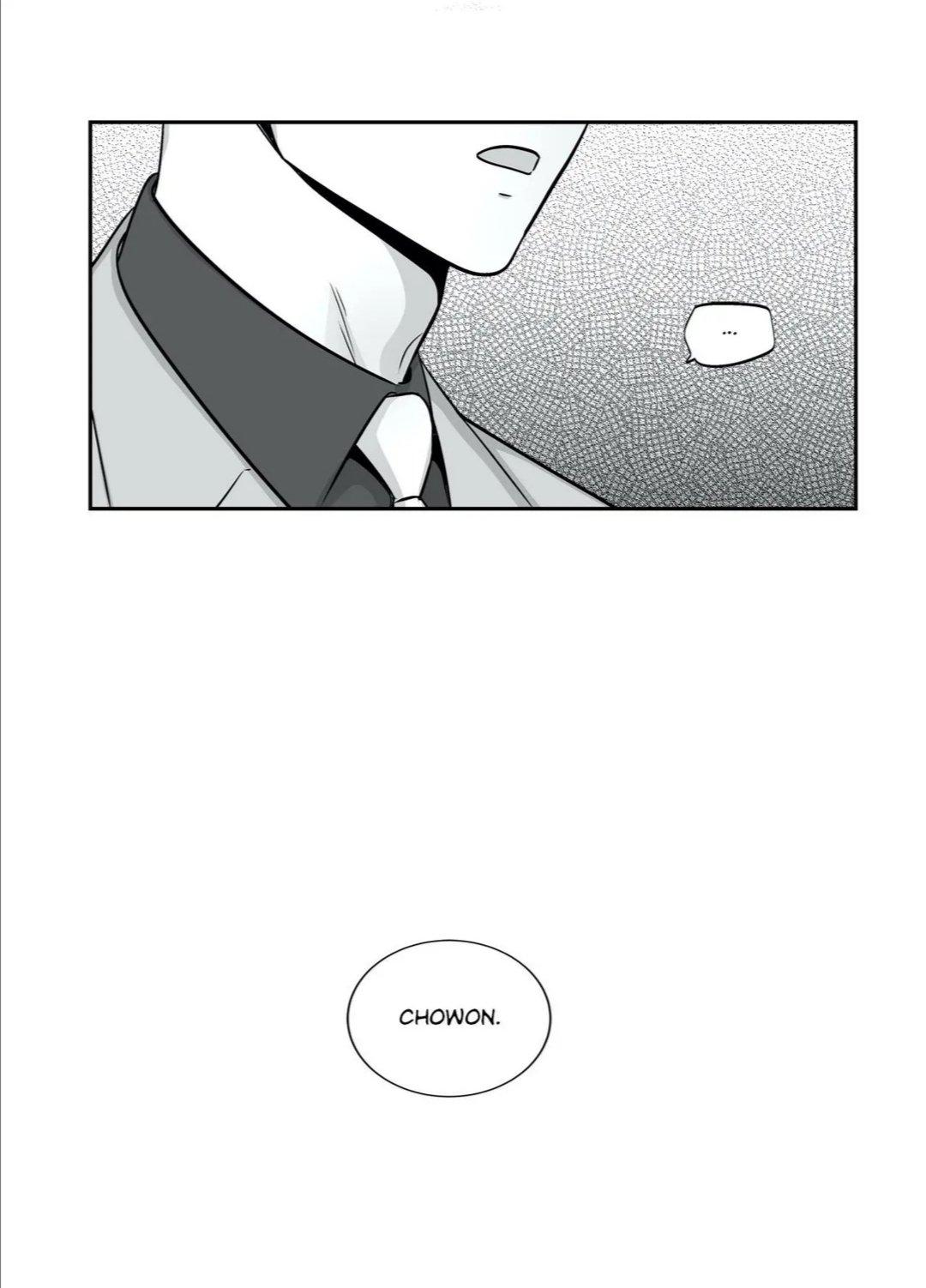 Read Love Is an Illusion! chapter 73.8 image 33 on Lezhin