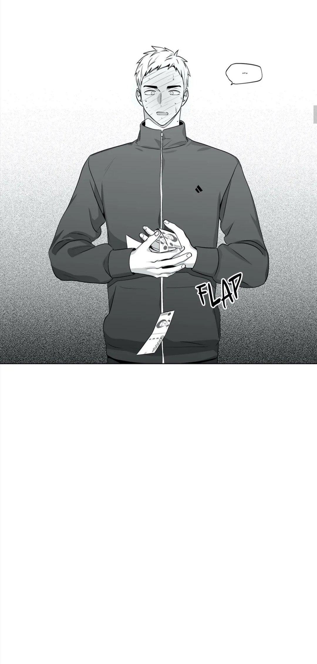 Read Love Is an Illusion! chapter 73.8 image 5 on Lezhin