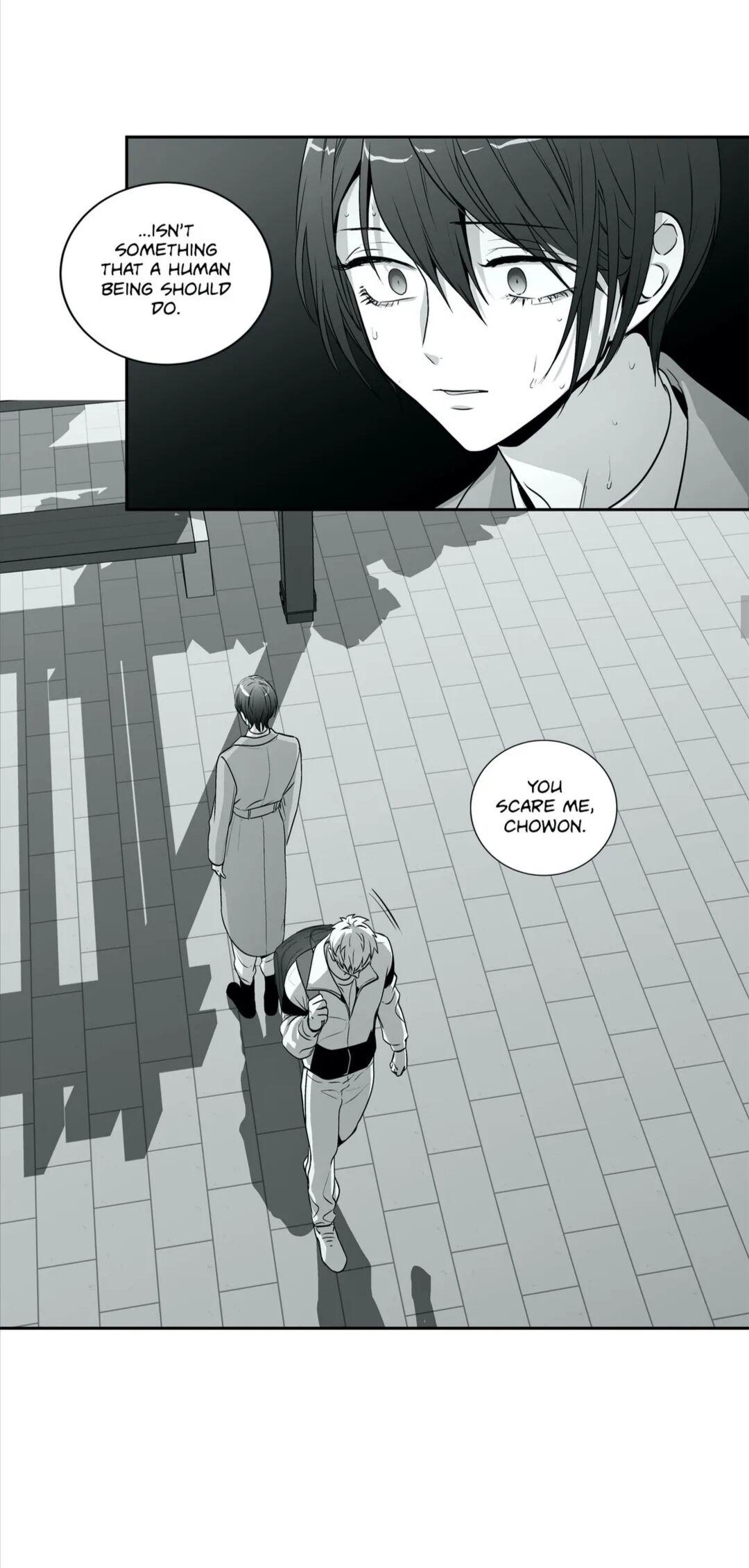 Read Love Is an Illusion! chapter 74.1 image 16 on Lezhin