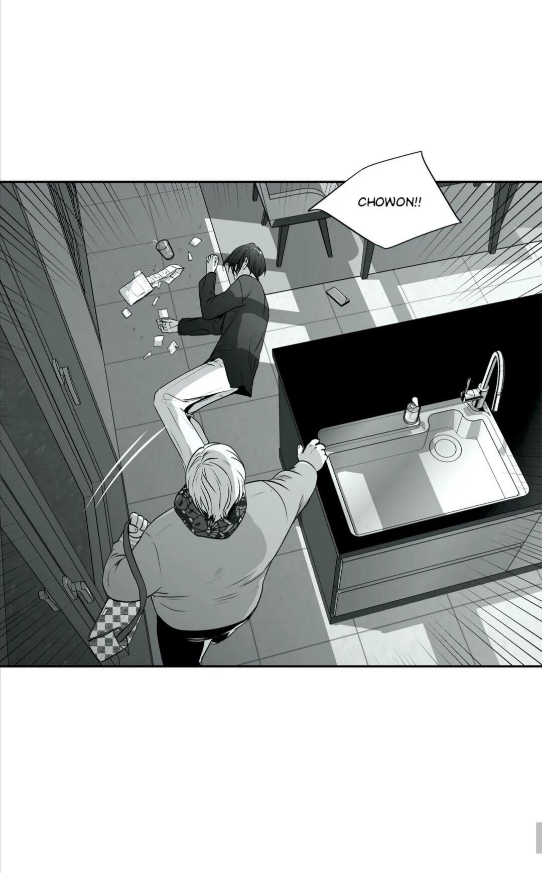 Read Love Is an Illusion! chapter 74.1 image 31 on Lezhin