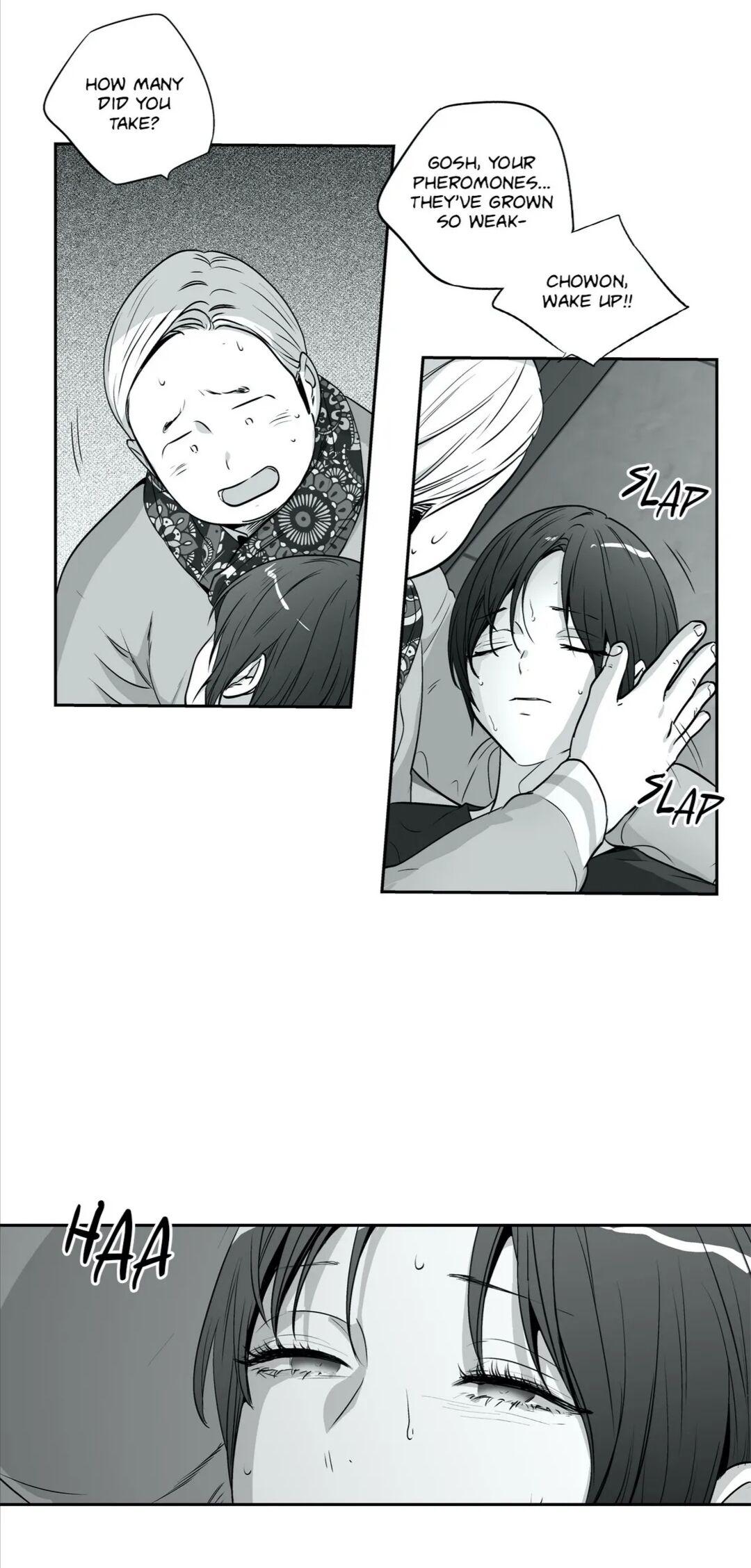 Read Love Is an Illusion! chapter 74.1 image 33 on Lezhin
