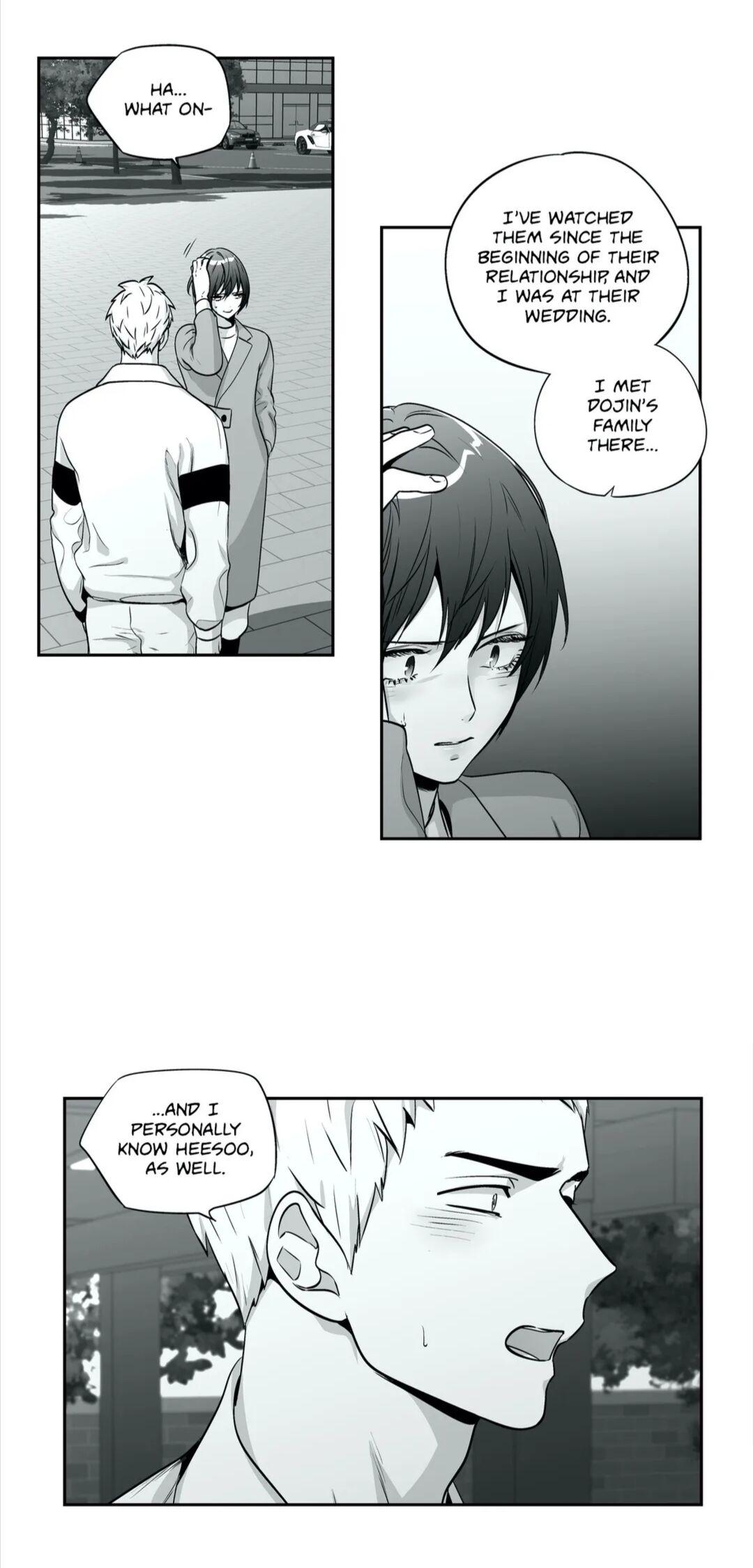 Read Love Is an Illusion! chapter 74.1 image 5 on Lezhin