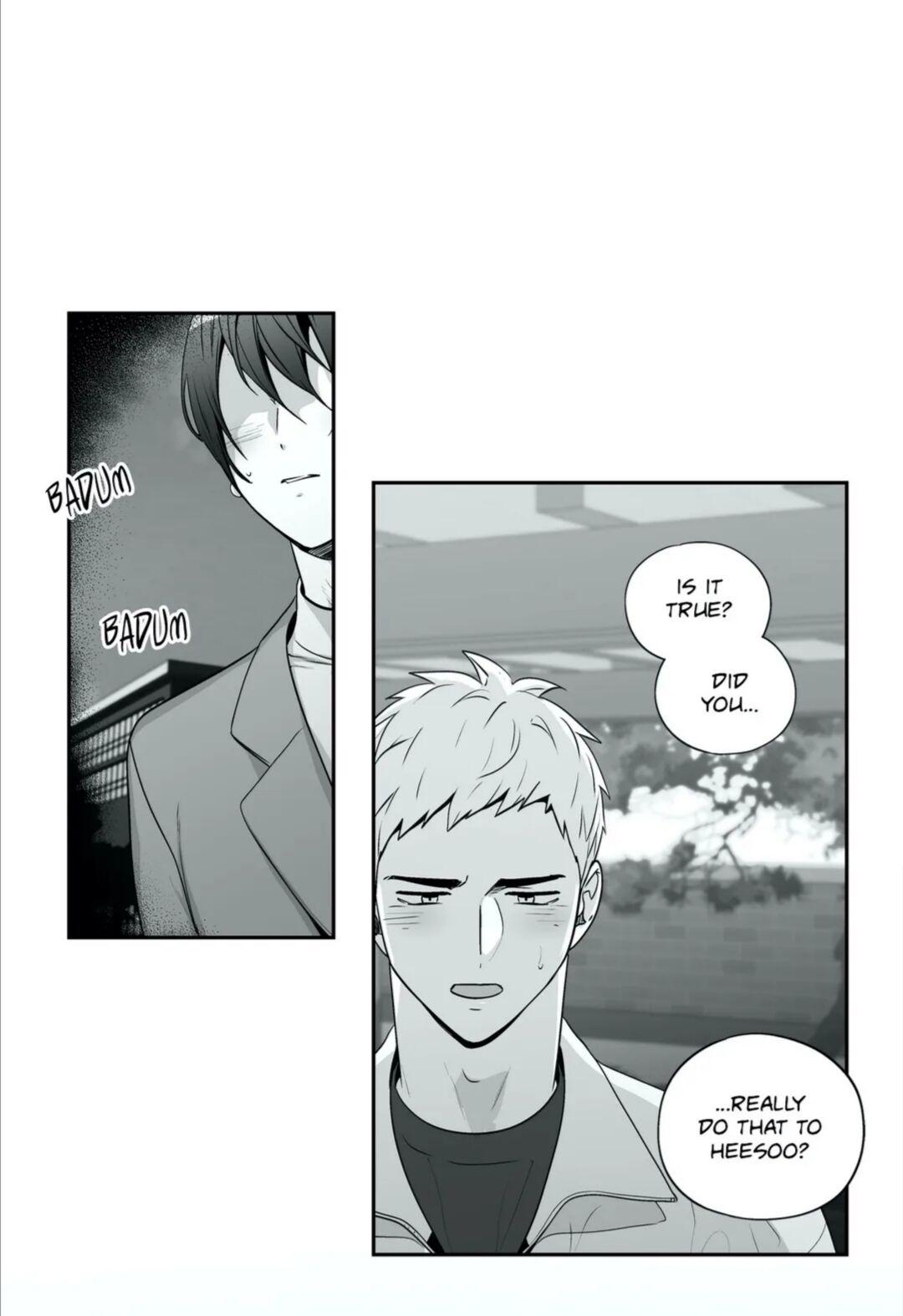 Read Love Is an Illusion! chapter 74.1 image 6 on Lezhin