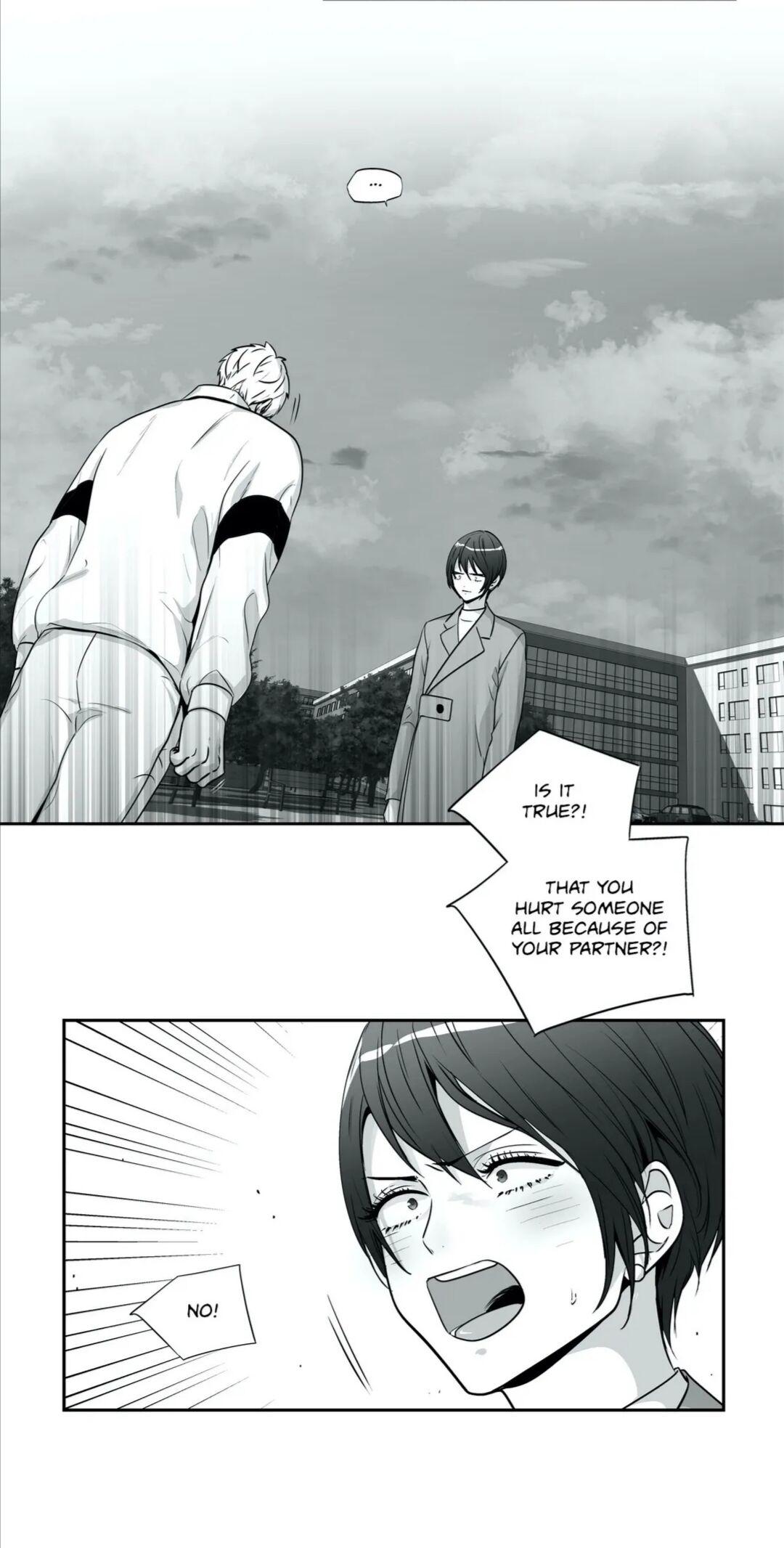 Read Love Is an Illusion! chapter 74.1 image 7 on Lezhin