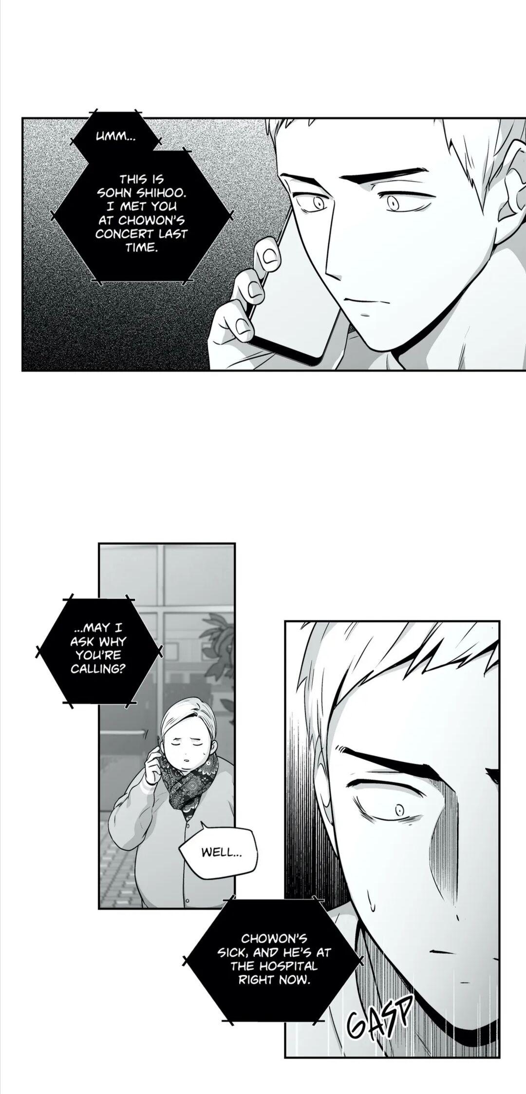Read Love Is an Illusion! chapter 74.2 image 10 on Lezhin