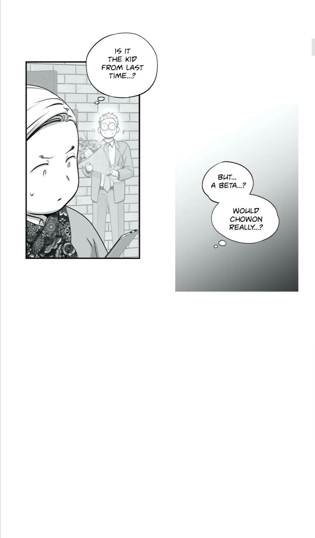 Read Love Is an Illusion! chapter 74.2 image 4 on Lezhin