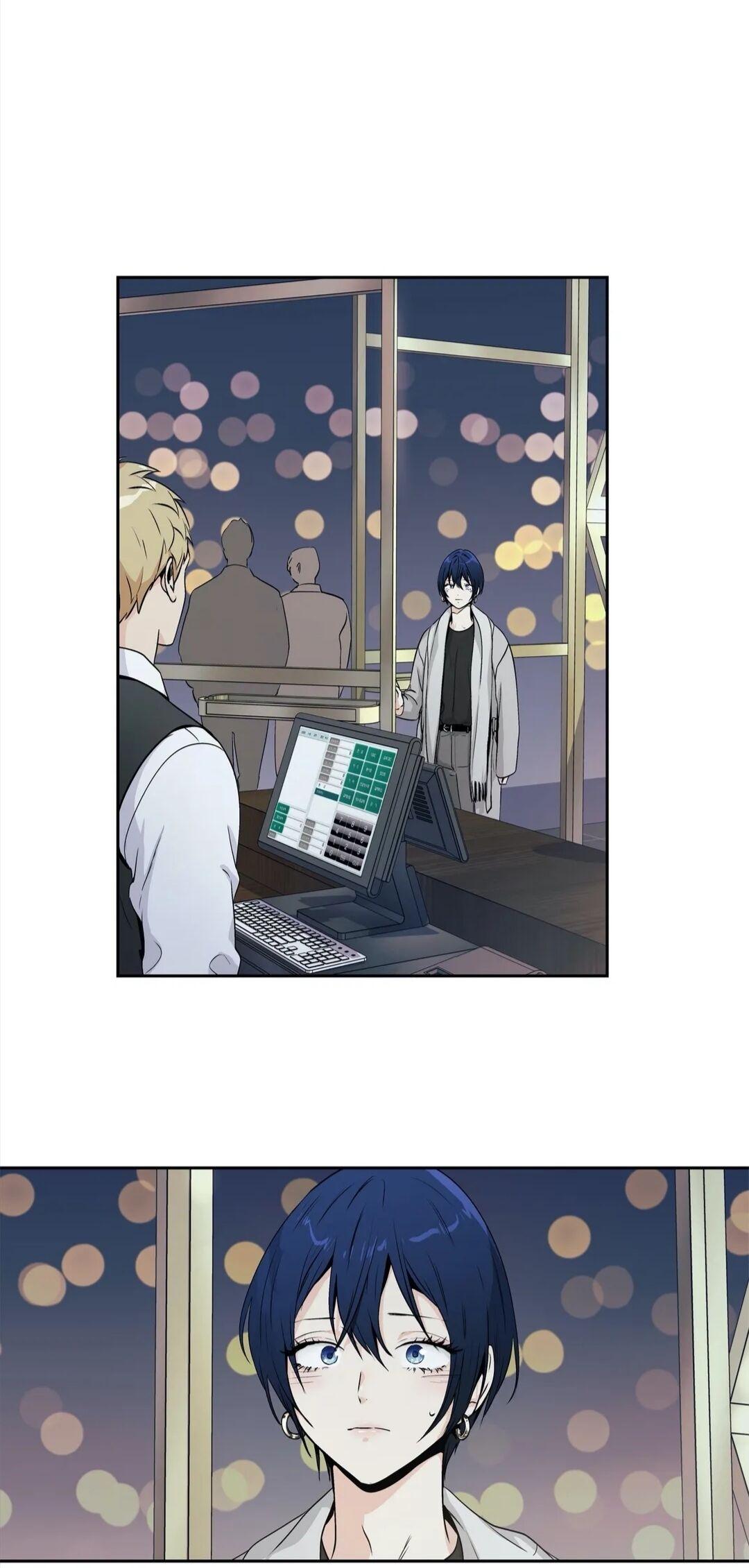 Read Love Is an Illusion! chapter 74.3 image 3 on Lezhin