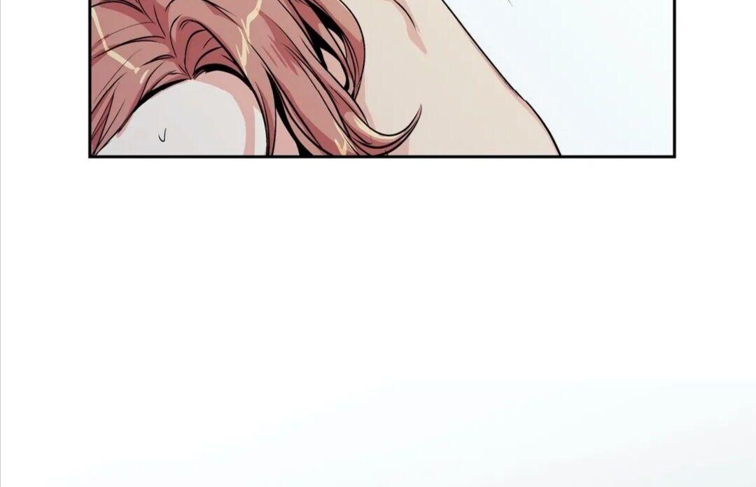 Read Love Is an Illusion! chapter 74.4 image 28 on Lezhin