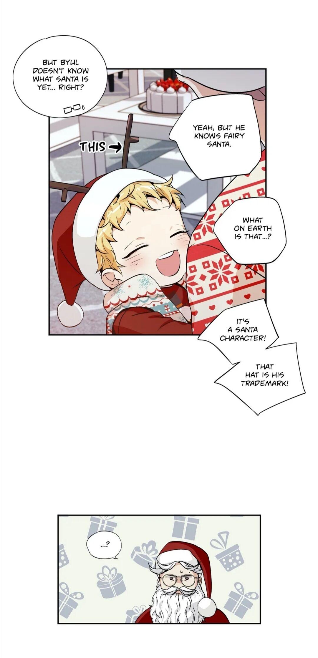 Read Love Is an Illusion! chapter 74.4 image 6 on Lezhin