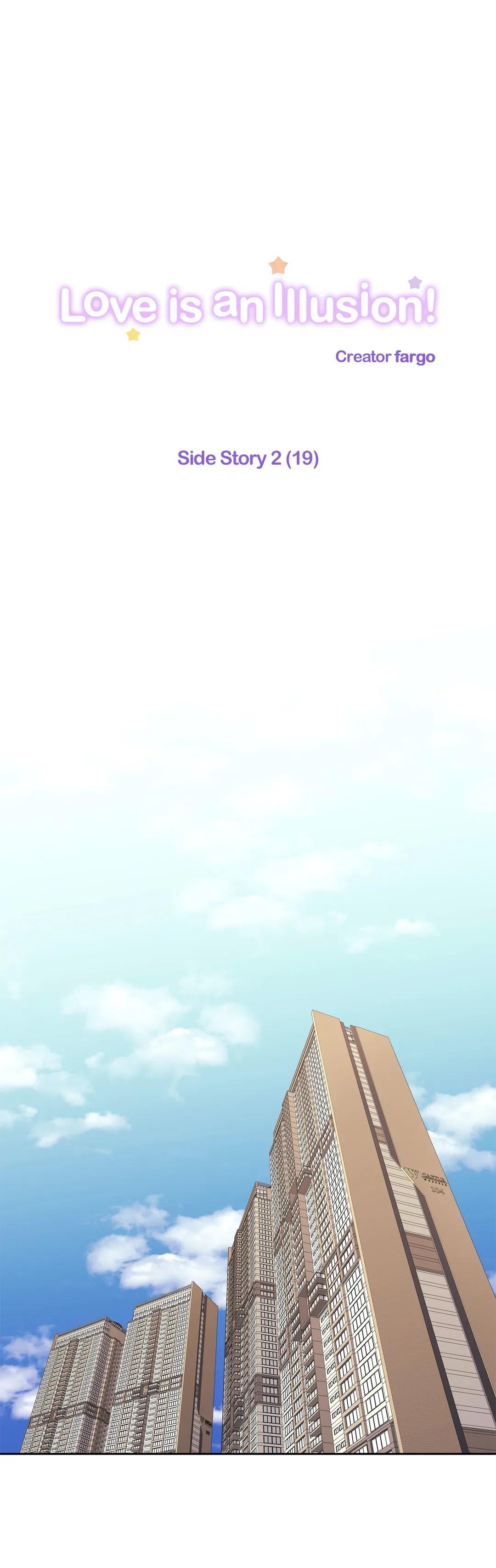 Read Love Is an Illusion! chapter 74.6 image 1 on Lezhin