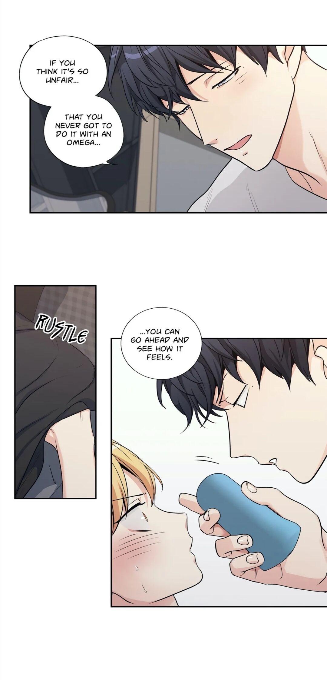 Read Love Is an Illusion! chapter 74.7 image 12 on Lezhin