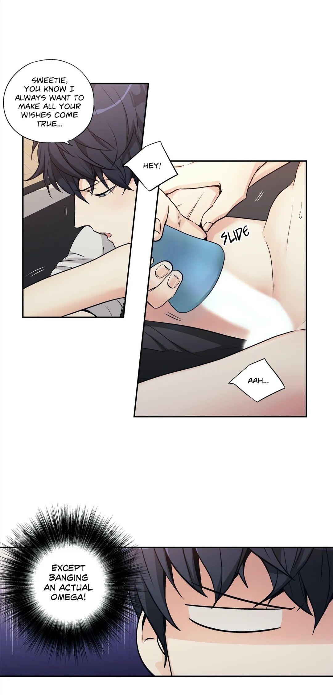 Read Love Is an Illusion! chapter 74.7 image 15 on Lezhin