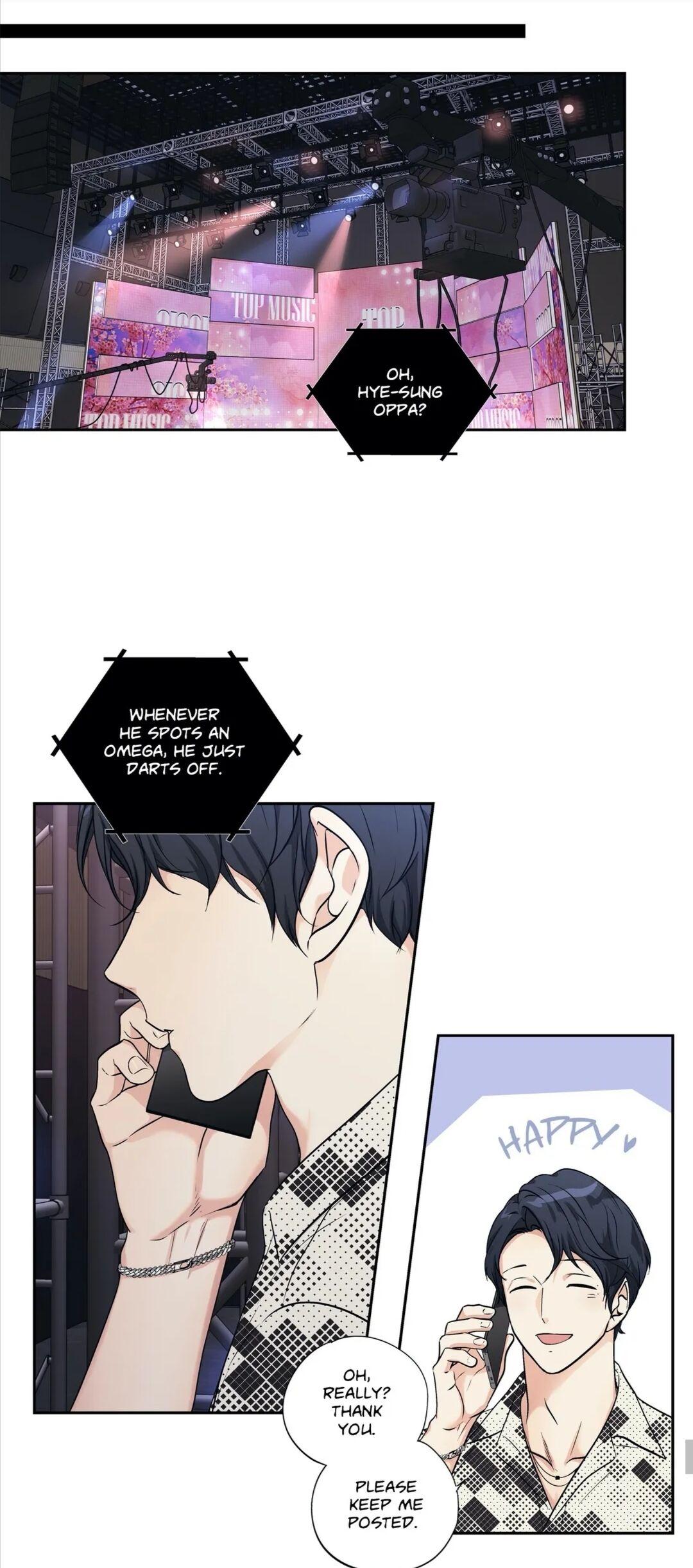 Read Love Is an Illusion! chapter 74.7 image 29 on Lezhin