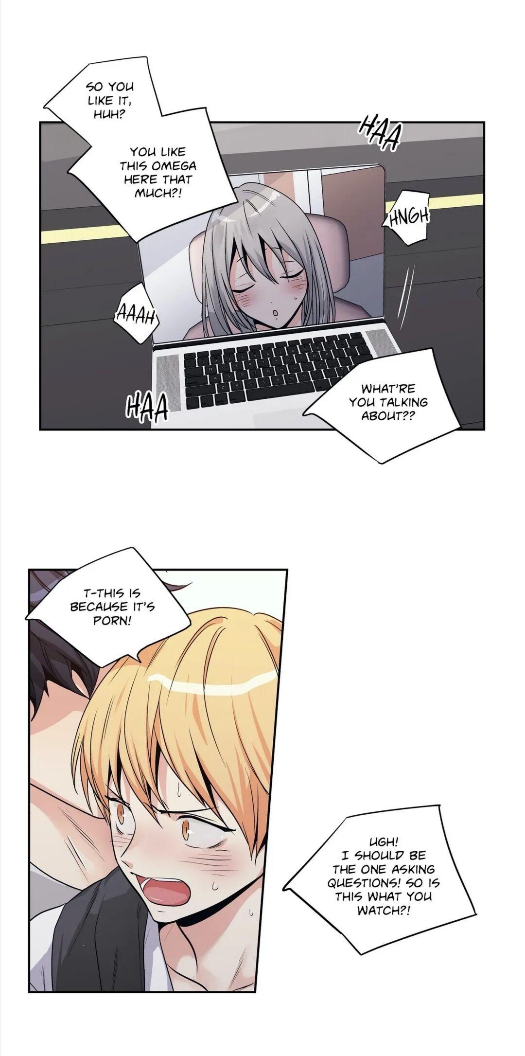 Read Love Is an Illusion! chapter 74.7 image 4 on Lezhin