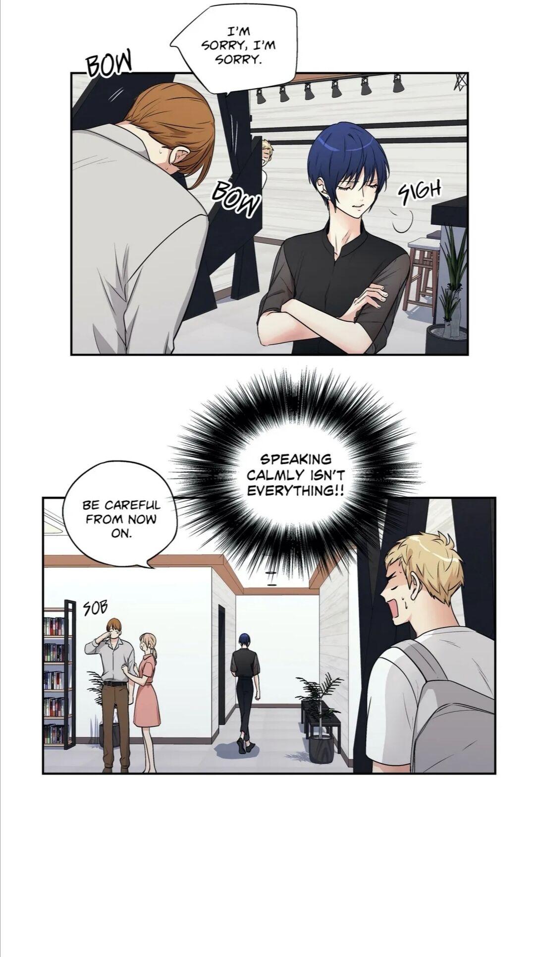 Read Love Is an Illusion! chapter 74.8 image 11 on Lezhin