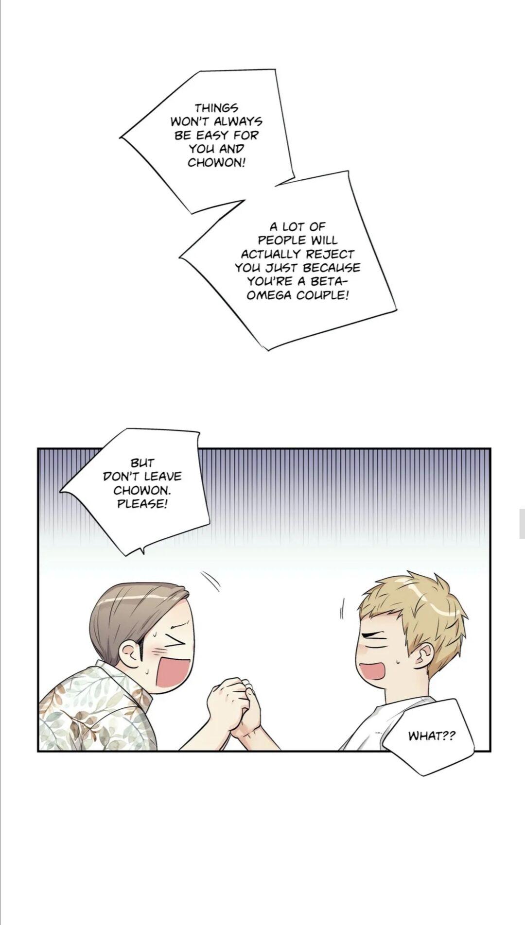 Read Love Is an Illusion! chapter 74.8 image 17 on Lezhin