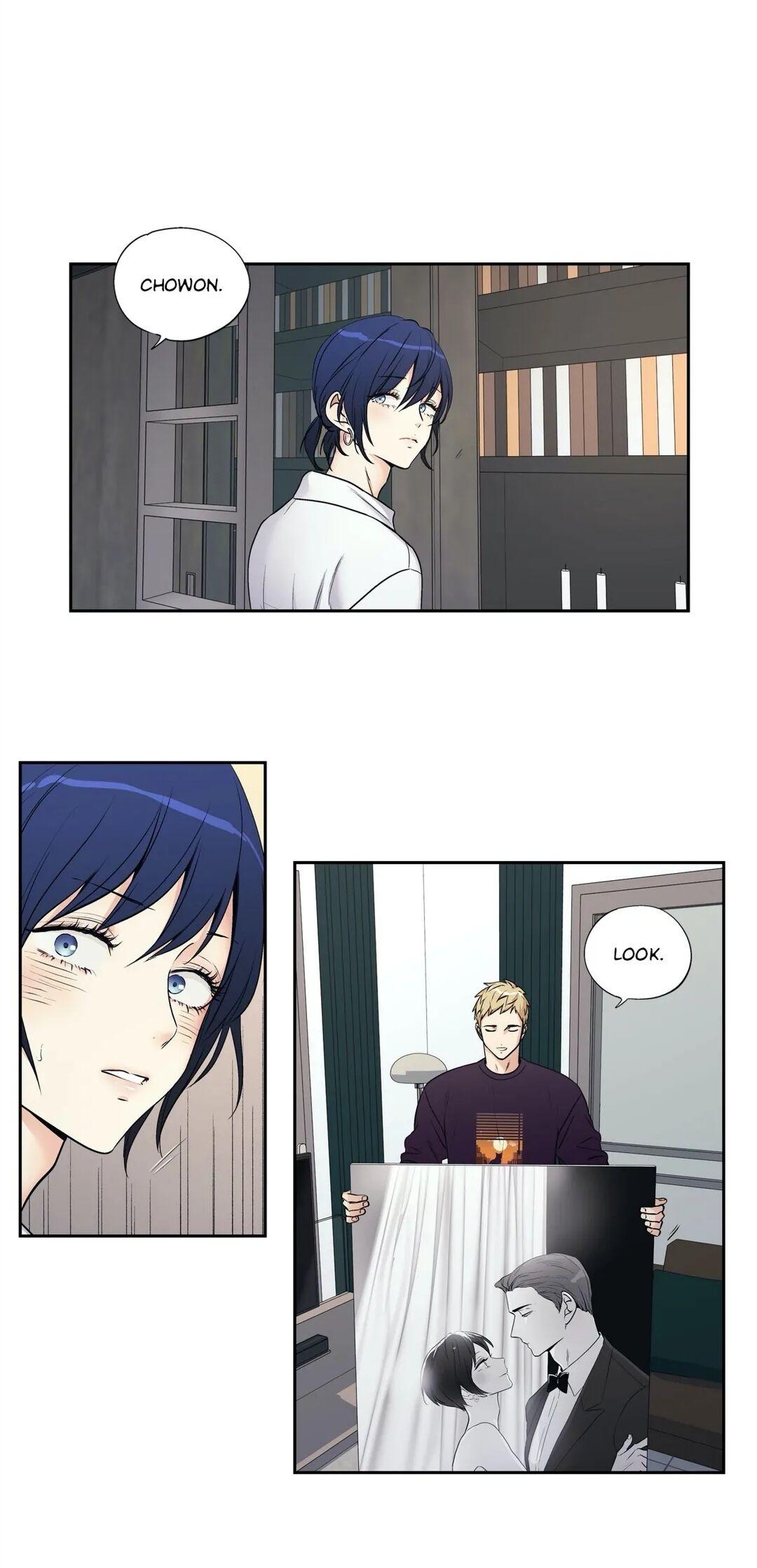 Read Love Is an Illusion! chapter 74.8 image 3 on Lezhin