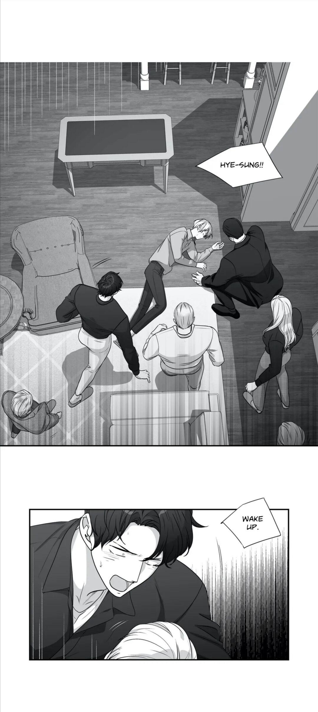 Read Love Is an Illusion! chapter 75.1 image 1 on Lezhin
