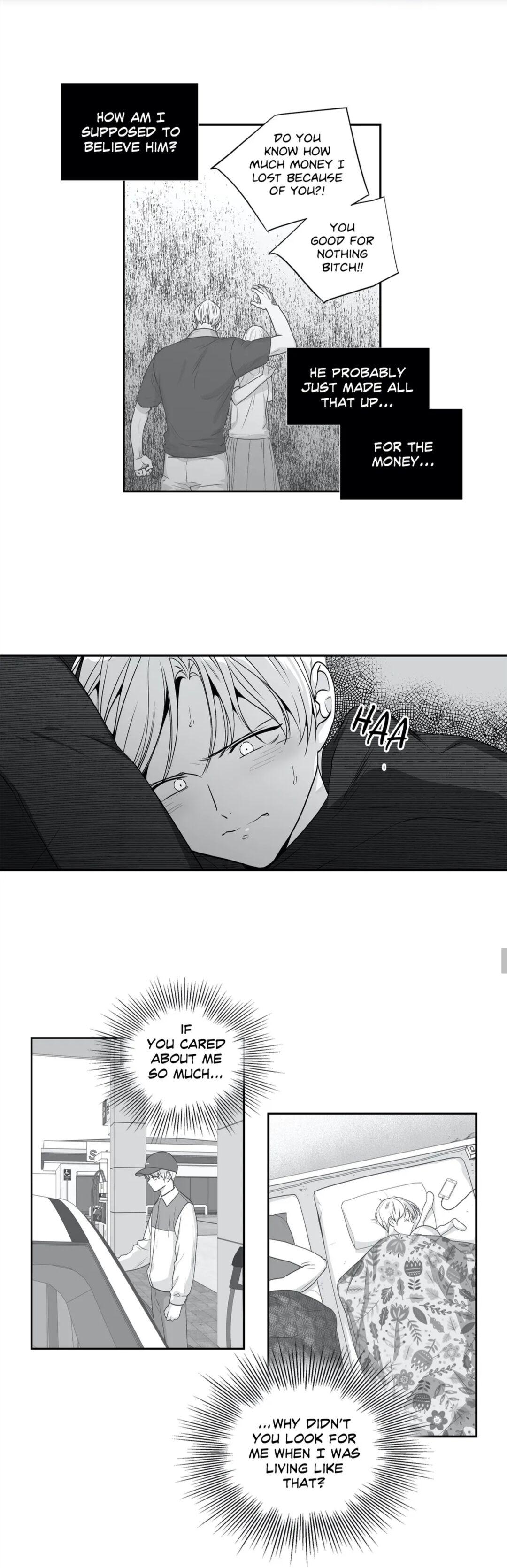 Read Love Is an Illusion! chapter 75.1 image 11 on Lezhin